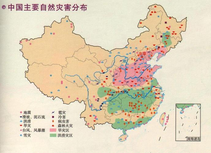 近几年的地震,近几年的地震事件-第4张图片 近几年的地震,近几年的地震事件-第4张图片
