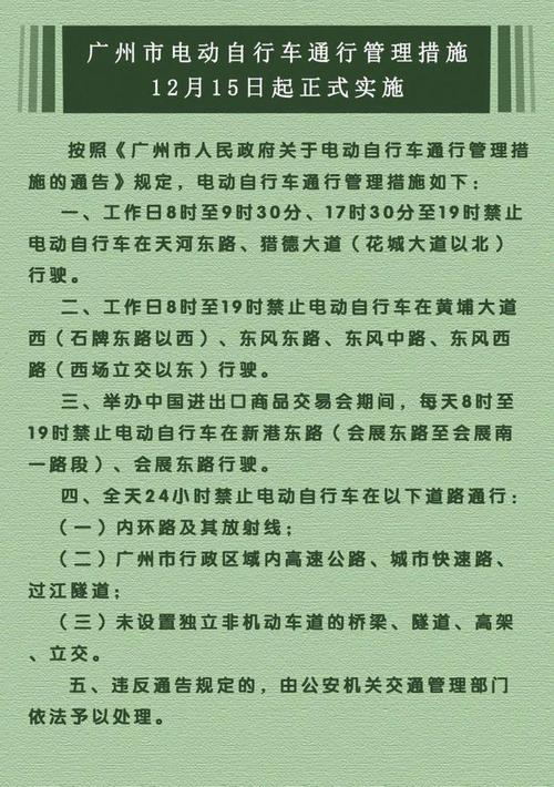 西安现在还限号不/西安现在车限号不