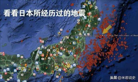 日本九州地震,日本九州地震了吗-第2张图片 日本九州地震,日本九州地震了吗-第2张图片