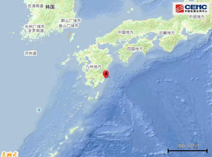 日本九州地震,日本九州地震了吗-第6张图片 日本九州地震,日本九州地震了吗-第6张图片