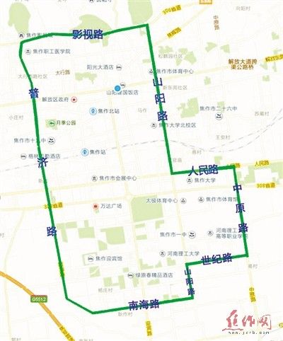 河南焦作限号吗/河南焦作限号查询2020最新-第7张图片 河南焦作限号吗/河南焦作限号查询2020最新-第7张图片