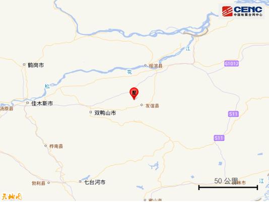 关于黑龙江大庆地震的信息-第7张图片