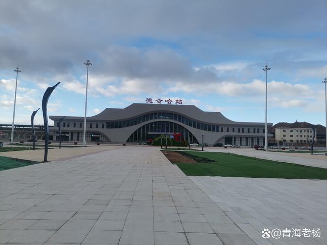 【德令哈地震/德令哈地震最新消息今天新增】-第1张图片 【德令哈地震/德令哈地震最新消息今天新增】-第1张图片