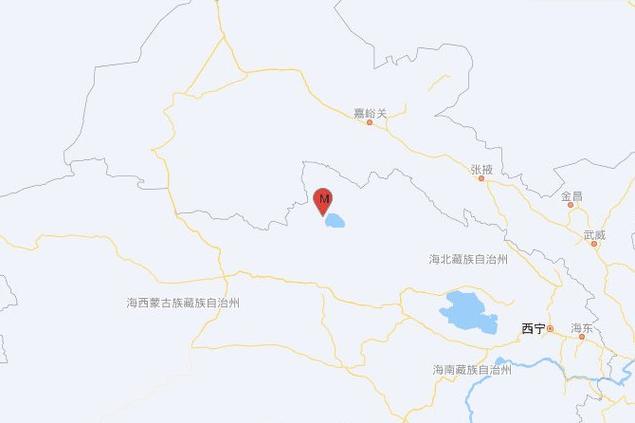 【德令哈地震/德令哈地震最新消息今天新增】-第2张图片 【德令哈地震/德令哈地震最新消息今天新增】-第2张图片