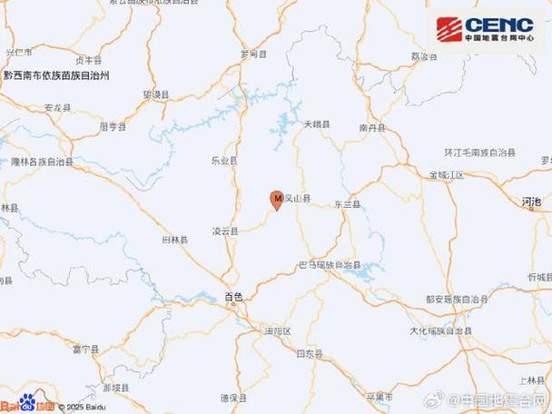 长沙大地震,长沙大地震时间-第2张图片 长沙大地震,长沙大地震时间-第2张图片