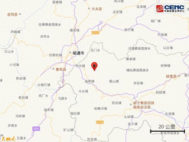 毕节威宁地震/贵州省威宁地震现场报道-第2张图片
