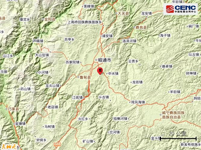 毕节威宁地震/贵州省威宁地震现场报道-第4张图片