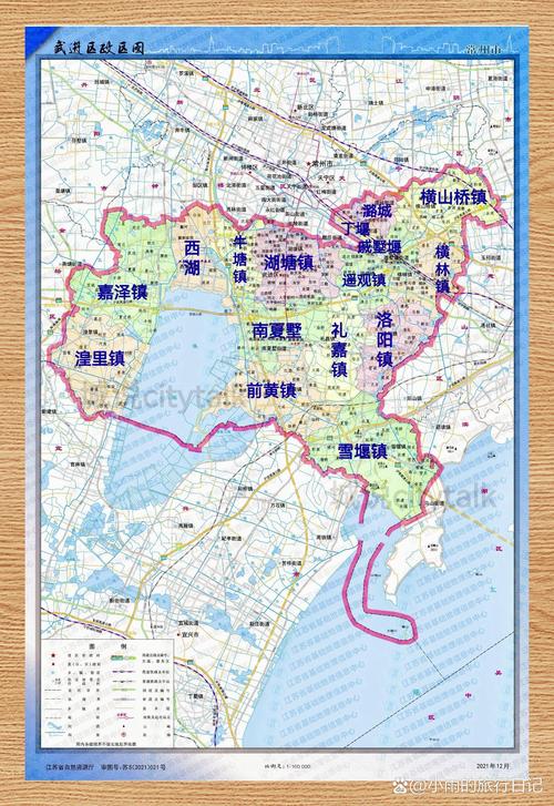 【9月21号两轴车怎么限吨/2019年两轴货车限载规定】-第2张图片