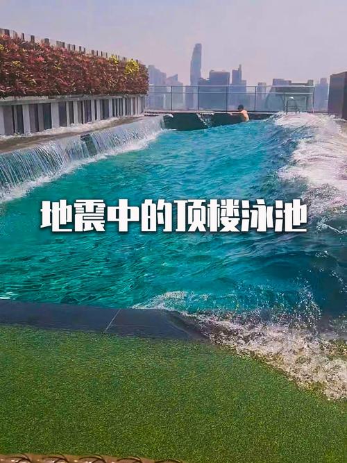 【台湾六级地震/台湾六级地震是哪一年】-第4张图片 【台湾六级地震/台湾六级地震是哪一年】-第4张图片