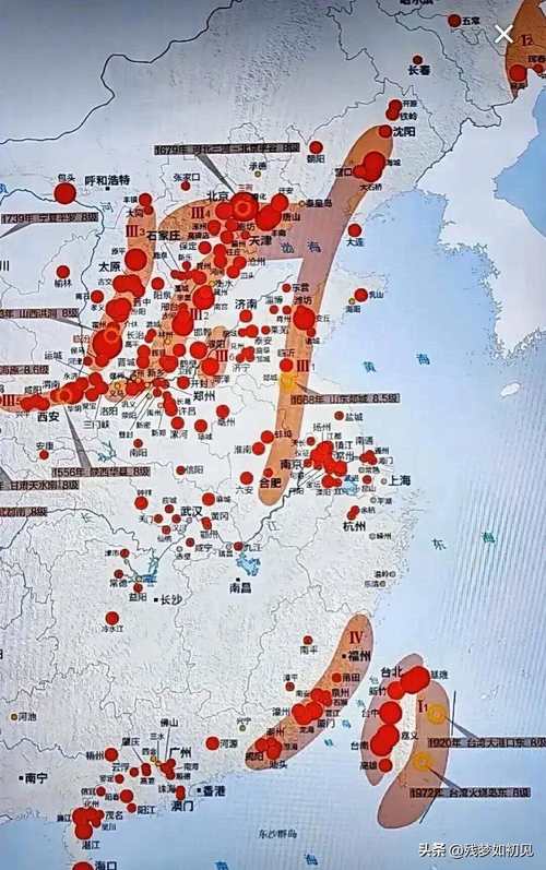 关于“江苏地震带”你不知道的事-第3张图片 关于“江苏地震带”你不知道的事-第3张图片