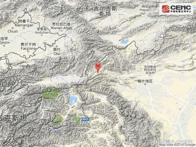新疆克州地震/新疆克州地震多吗-第1张图片 新疆克州地震/新疆克州地震多吗-第1张图片