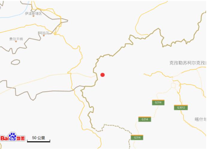 新疆克州地震/新疆克州地震多吗-第6张图片 新疆克州地震/新疆克州地震多吗-第6张图片