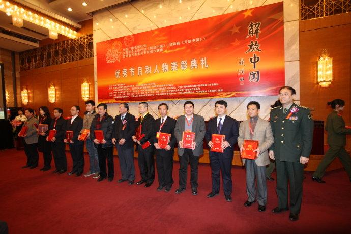 【塘格木地震/塘格木地震照片】-第3张图片