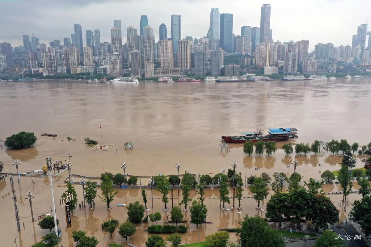 【重庆有过地震吗/重庆有没有发生过大地震】-第6张图片 【重庆有过地震吗/重庆有没有发生过大地震】-第6张图片