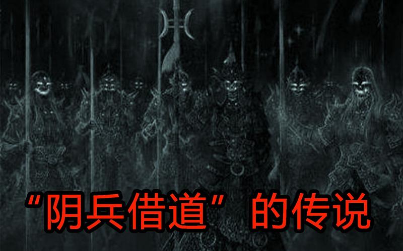 关于“汶川大地震灵异事件”你不知道的事-第8张图片