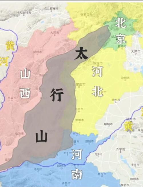 太行山地震/太行山地震会涉及哪些地方-第1张图片