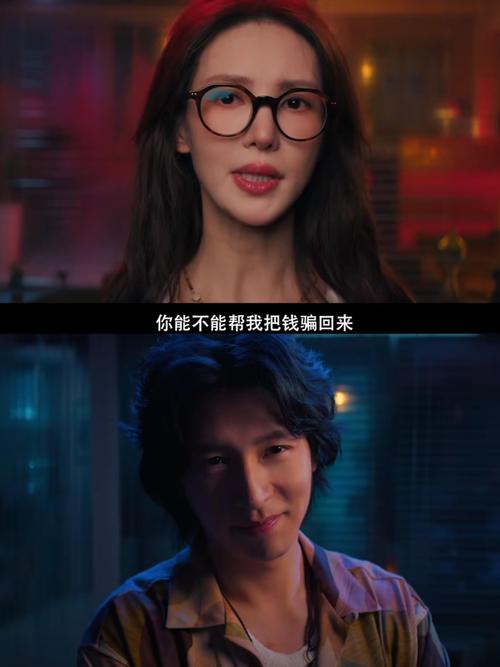 韩城限号查询，韩城限号查询系统-第6张图片