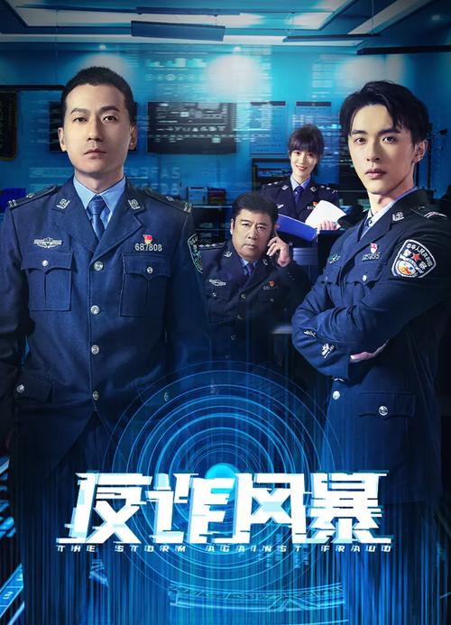 韩城限号查询，韩城限号查询系统-第8张图片