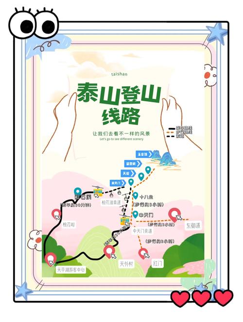 今天任丘限什么号,今天任丘限号限几和几-第4张图片 今天任丘限什么号,今天任丘限号限几和几-第4张图片