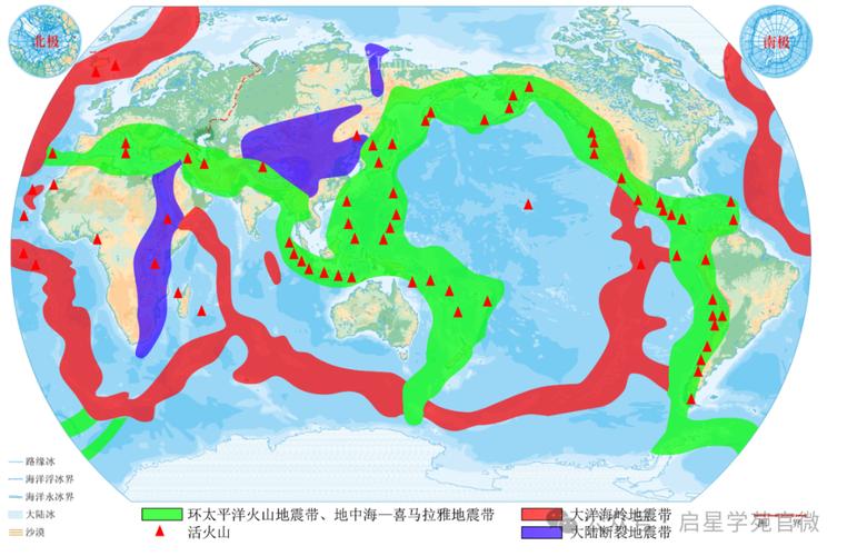 【地震与火山/地震和火山分别能引起什么样的地形变化】-第4张图片 【地震与火山/地震和火山分别能引起什么样的地形变化】-第4张图片