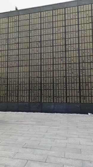 唐山大地震纪念墙/唐山大地震纪念墙 人名-第4张图片 唐山大地震纪念墙/唐山大地震纪念墙 人名-第4张图片