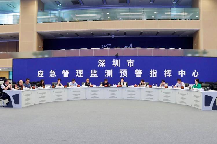 深圳市地震局/深圳市地震局现任领导班子-第5张图片 深圳市地震局/深圳市地震局现任领导班子-第5张图片