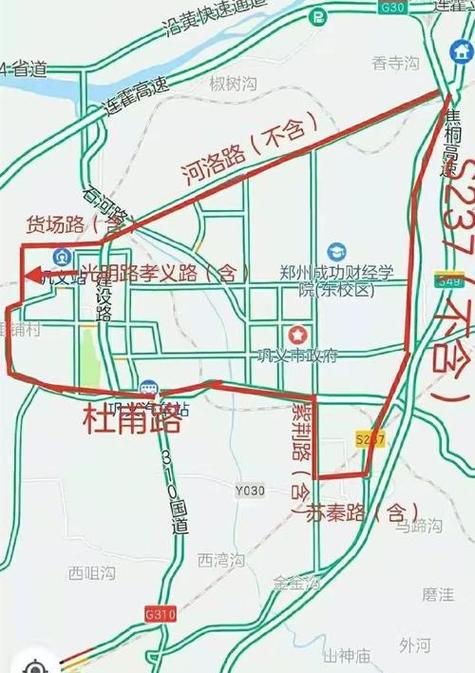 重庆限号规定2017-重庆限号规定外地车-第5张图片 重庆限号规定2017-重庆限号规定外地车-第5张图片