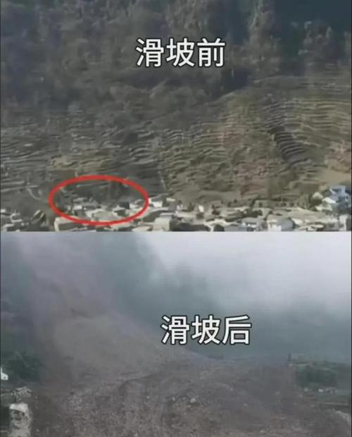关于“四川地震最新进展”你不知道的事-第4张图片 关于“四川地震最新进展”你不知道的事-第4张图片