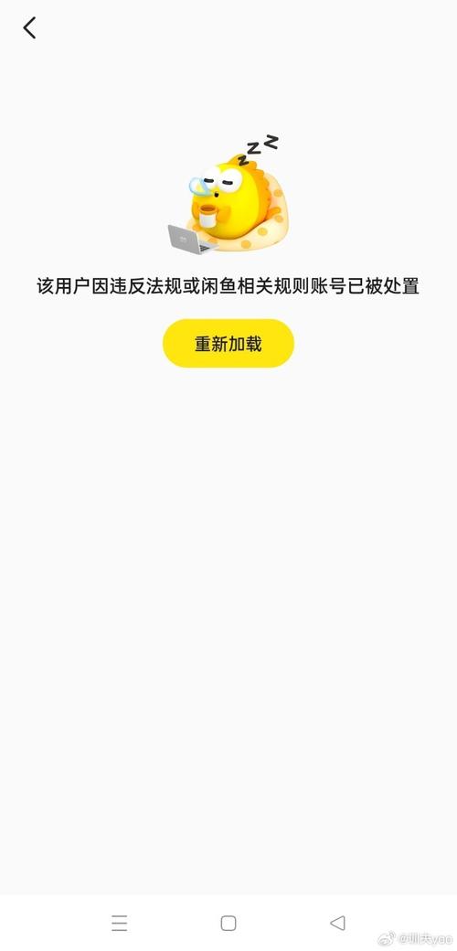 【白沟明天限号查询/白沟明天限号多少】-第7张图片 【白沟明天限号查询/白沟明天限号多少】-第7张图片