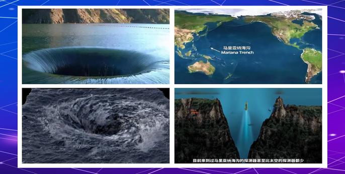 【台湾地震海啸/台湾海域地震】-第5张图片 【台湾地震海啸/台湾海域地震】-第5张图片