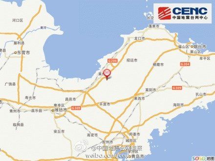【山东海啸地震/山东大海啸】