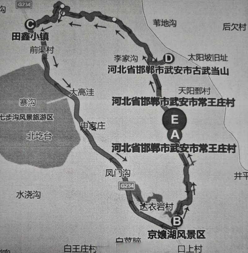 邯郸磁县限号,邯郸磁县限号吗今天-第4张图片 邯郸磁县限号,邯郸磁县限号吗今天-第4张图片