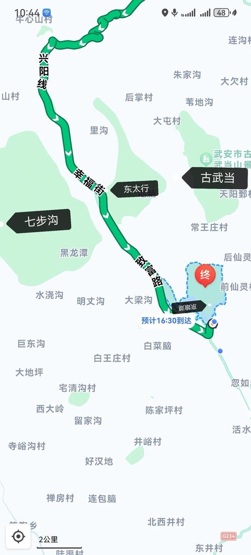 邯郸磁县限号,邯郸磁县限号吗今天-第9张图片 邯郸磁县限号,邯郸磁县限号吗今天-第9张图片