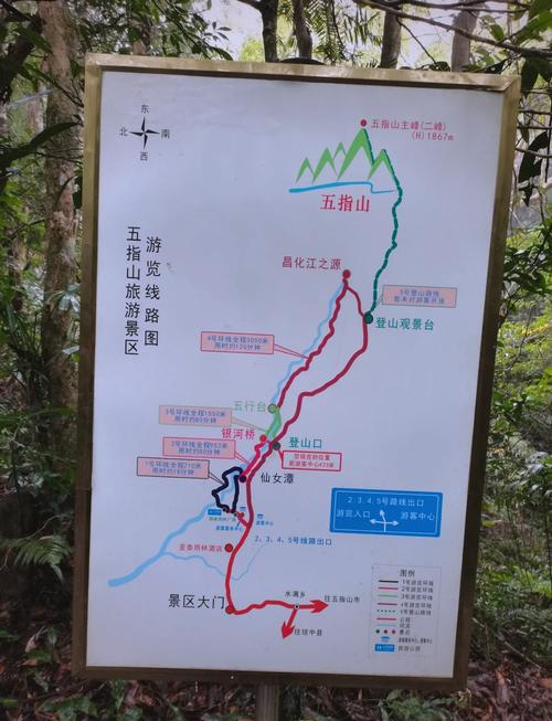 【五指山发生地震/海南五指山市地震历史】-第7张图片 【五指山发生地震/海南五指山市地震历史】-第7张图片