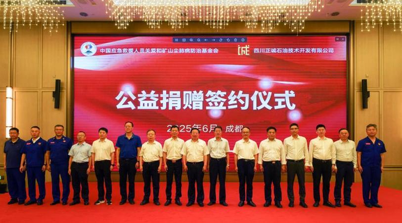 关于“雅安地震最新”你不知道的事-第8张图片 关于“雅安地震最新”你不知道的事-第8张图片