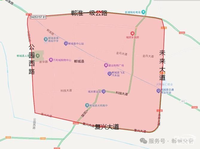 周口车辆限号吗-周口车辆限号吗现在-第6张图片