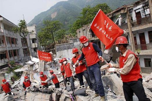 【地震志愿者/地震志愿者怎么报名】