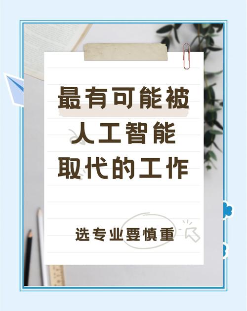 九寨沟地震直播/九寨沟地震新闻报道-第4张图片