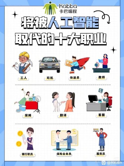 九寨沟地震直播/九寨沟地震新闻报道-第6张图片