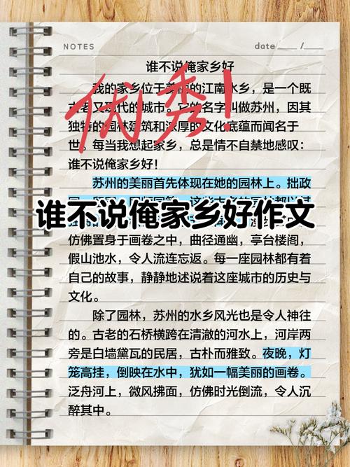 任丘市地震，任丘市地震网最新消息-第9张图片