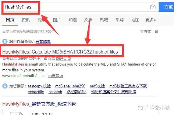 7.5级地震-75级地震最新情况今天-第6张图片