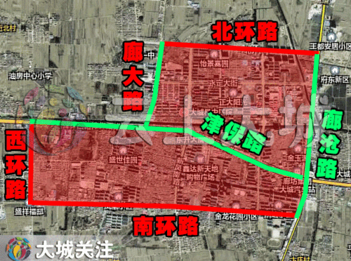大城限号查询，大城限号查询表今天最新消息查询-第4张图片