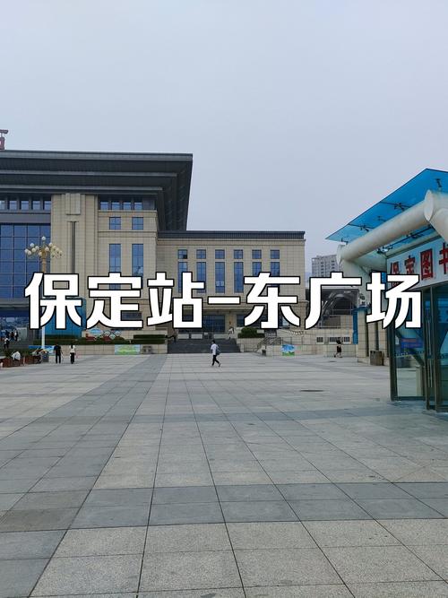 9月26日保定限什么号,保定26号限什么号-第6张图片 9月26日保定限什么号,保定26号限什么号-第6张图片
