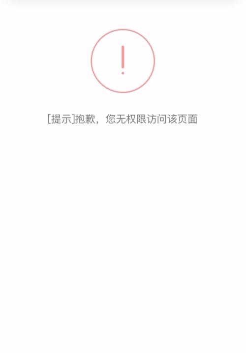 9月26日保定限什么号,保定26号限什么号-第9张图片 9月26日保定限什么号,保定26号限什么号-第9张图片