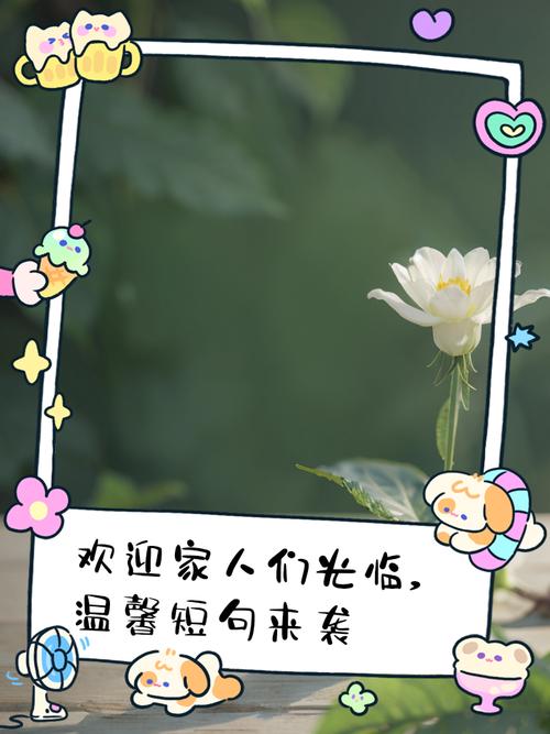 滦县今日限号/滦县今日限号吗-第2张图片