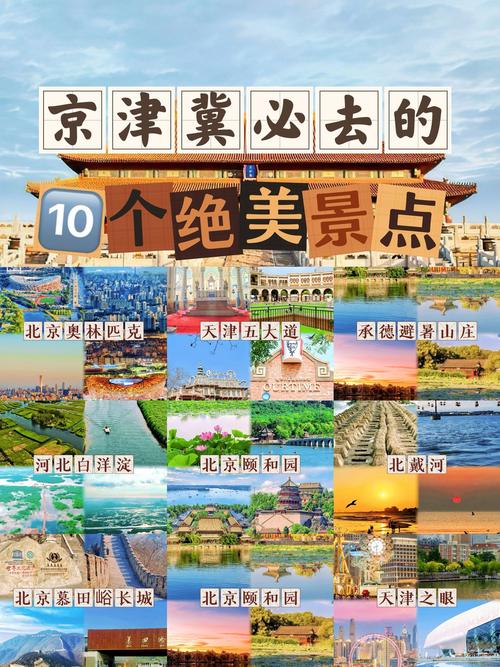 滦县今日限号/滦县今日限号吗-第6张图片