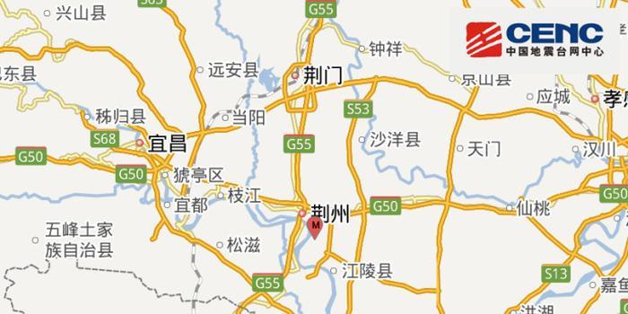【湖北荆州地震/湖北荆州地震最新信息】-第6张图片