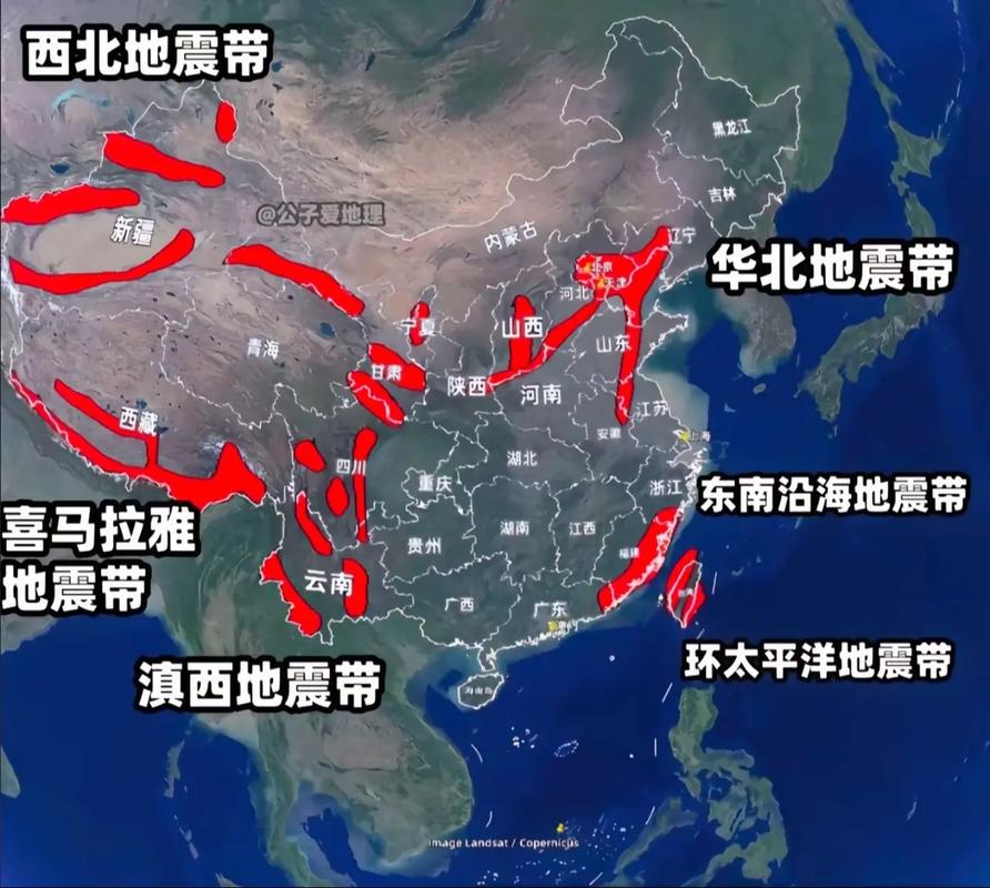 甘孜州地震最新消息/7月15日前甘孜州地震-第2张图片