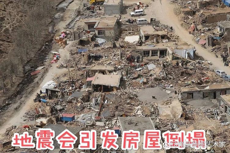 关于“地震对人类的危害”你不知道的事-第9张图片