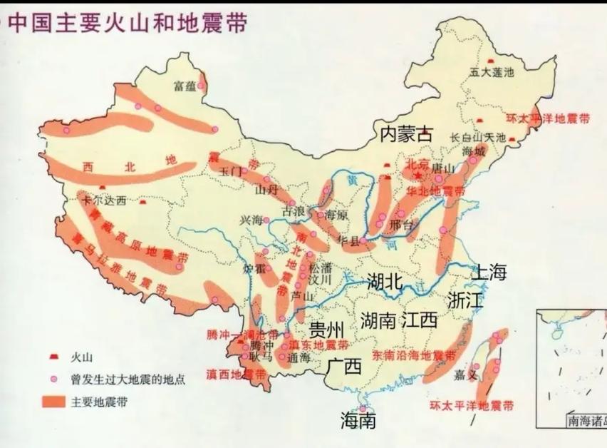 贵阳地震带-贵阳出现地震云-第8张图片